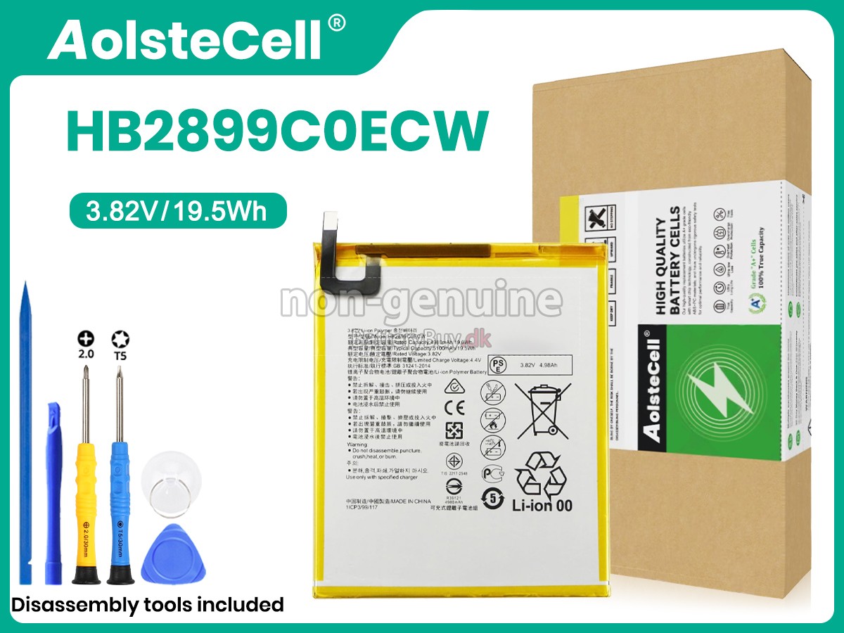 Huawei HB2899C0ECW-C udskiftningsbatteri