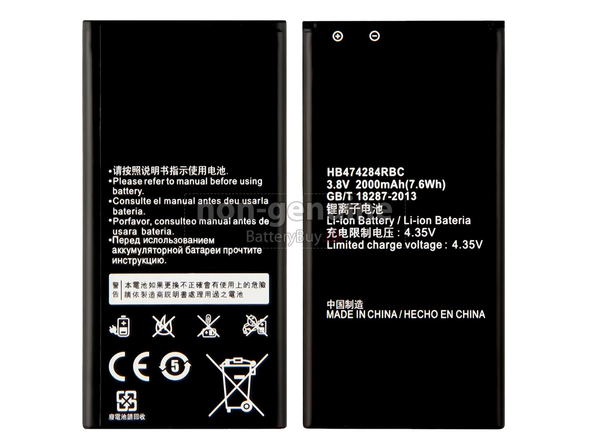Huawei Y560-L02 udskiftningsbatteri