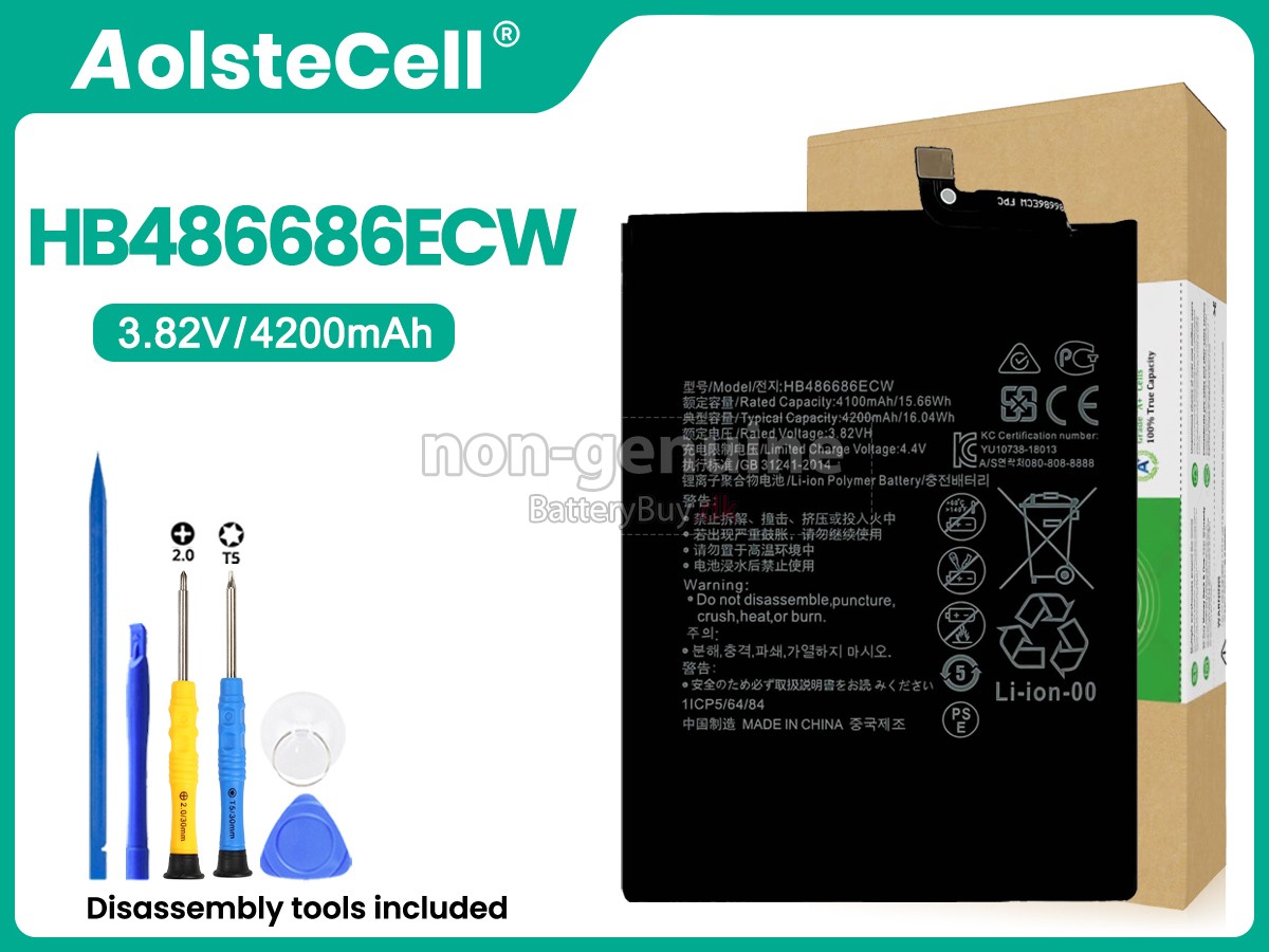 Huawei HB486686ECW udskiftningsbatteri