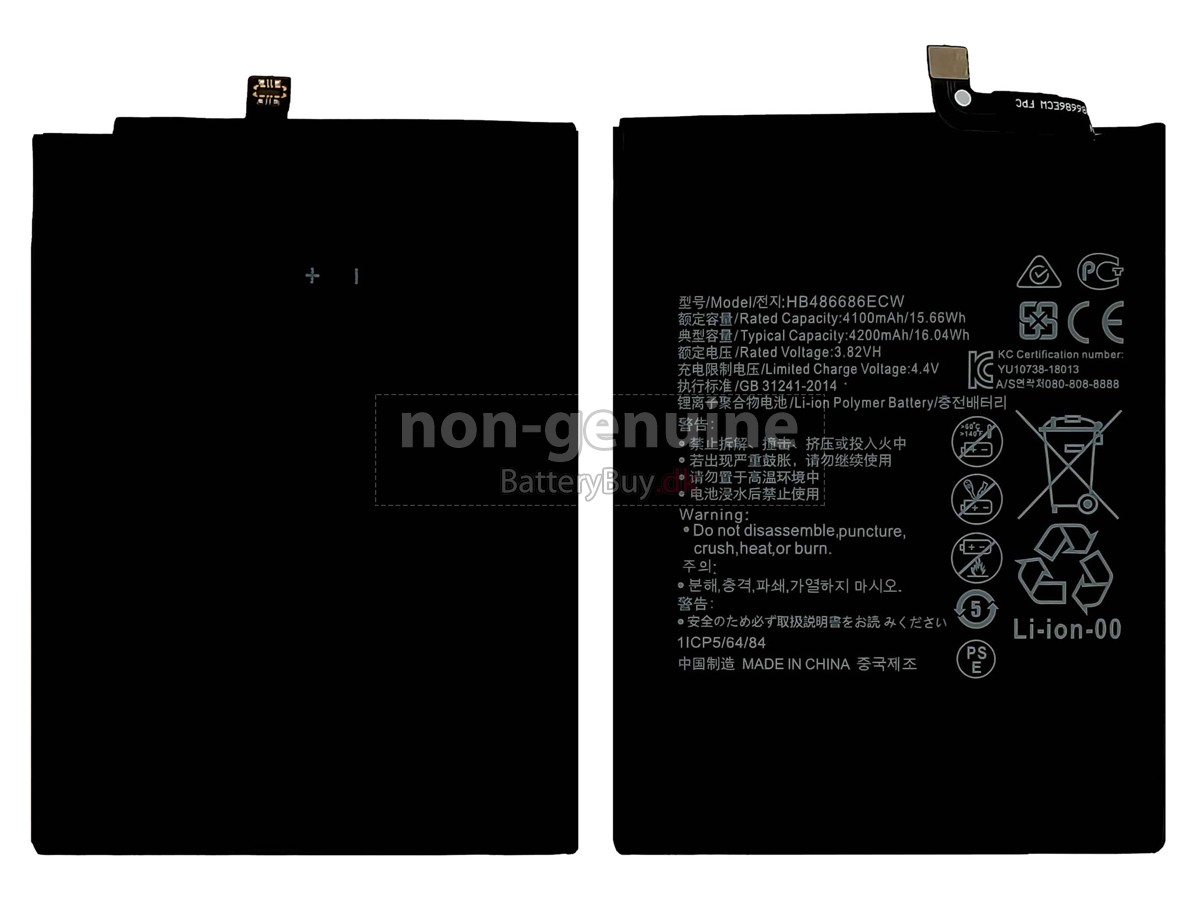 Huawei HB486686ECW udskiftningsbatteri