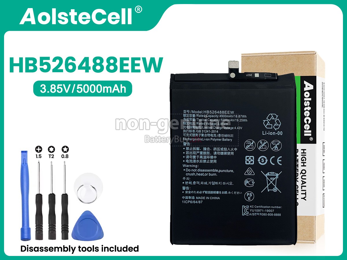 Huawei HB526488EEW udskiftningsbatteri