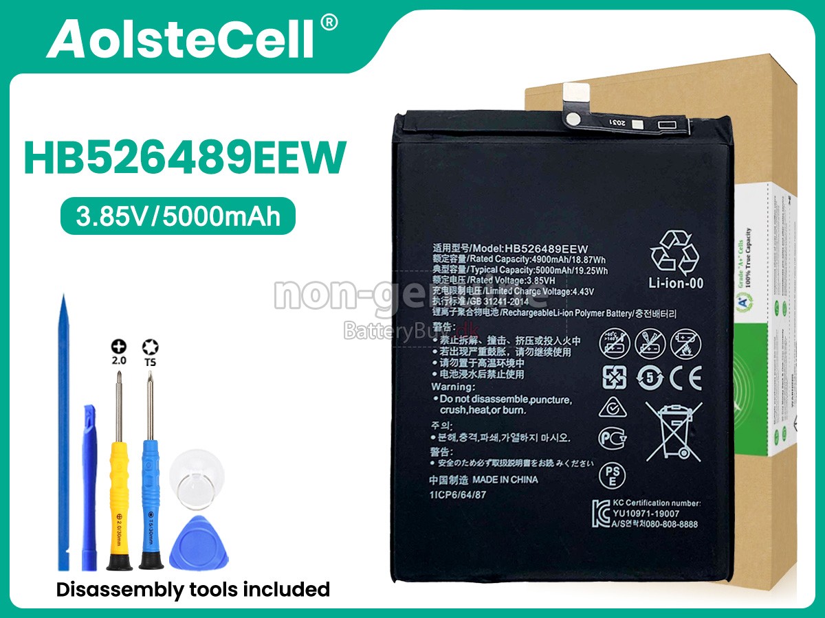 Huawei HB526489EEW udskiftningsbatteri