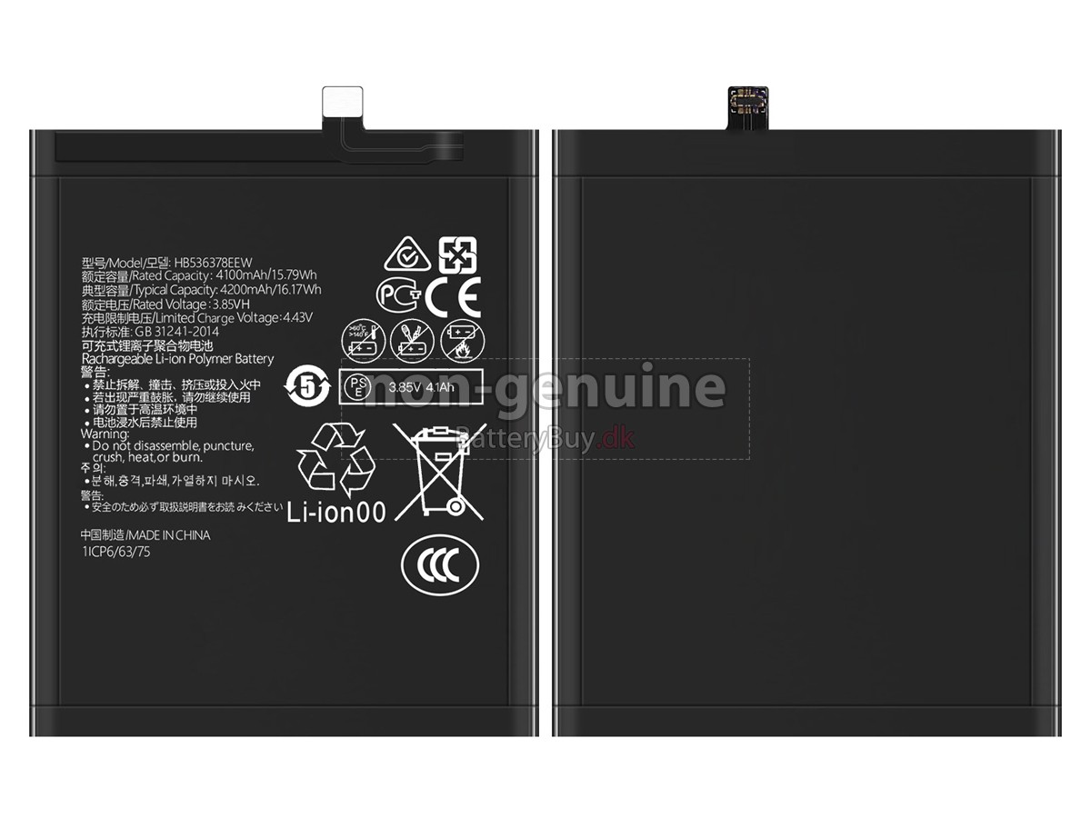 Huawei HB536378EEW udskiftningsbatteri