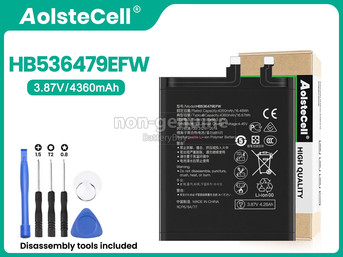 Huawei HB536479EFW udskiftningsbatteri