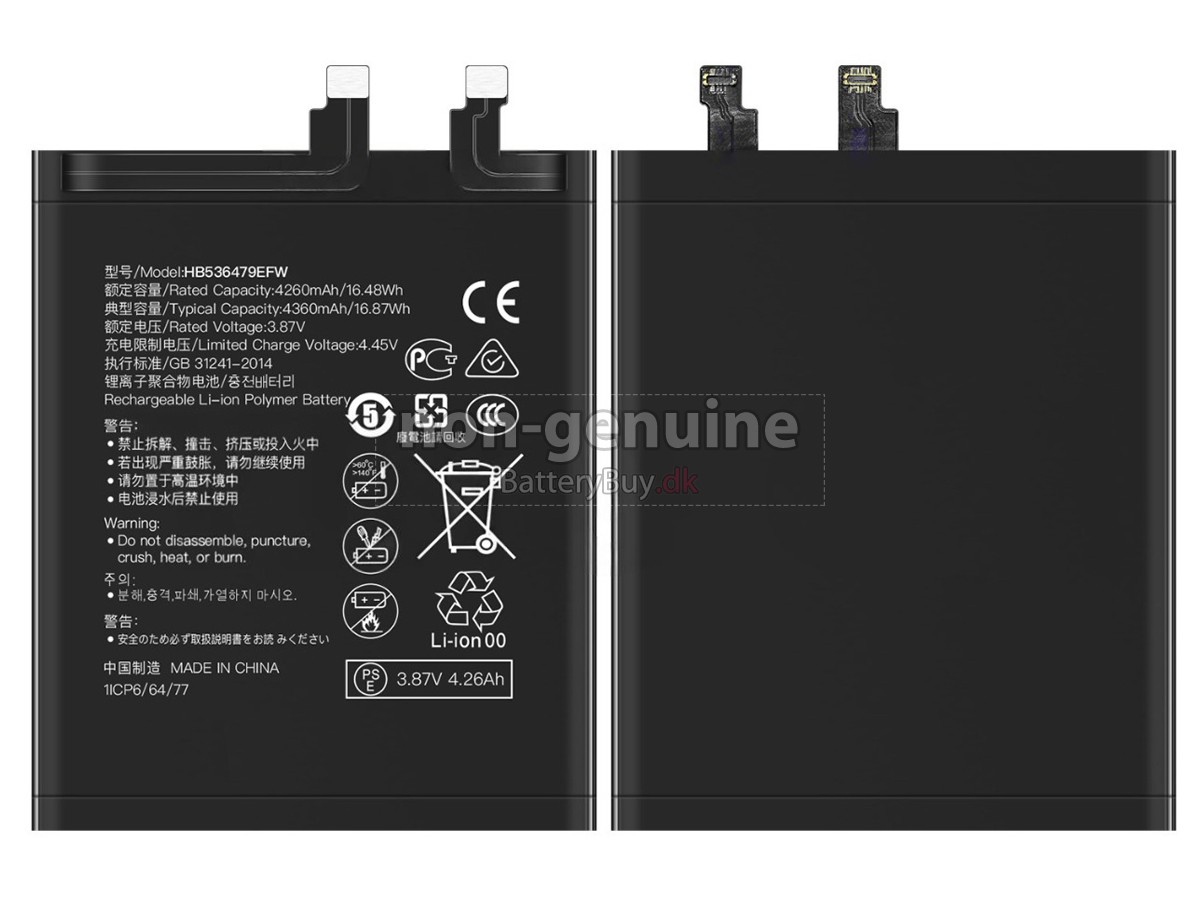 Huawei HB536479EFW udskiftningsbatteri