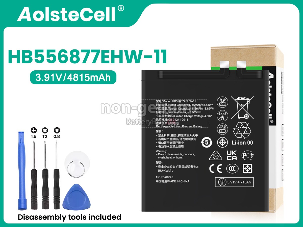 Huawei P60 PRO udskiftningsbatteri