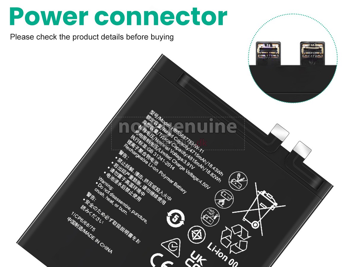 Huawei P60 PRO udskiftningsbatteri