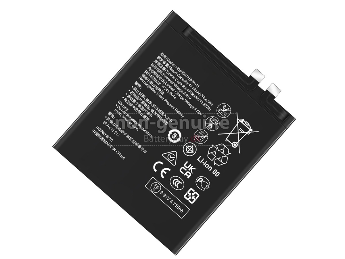 Huawei P60 PRO udskiftningsbatteri
