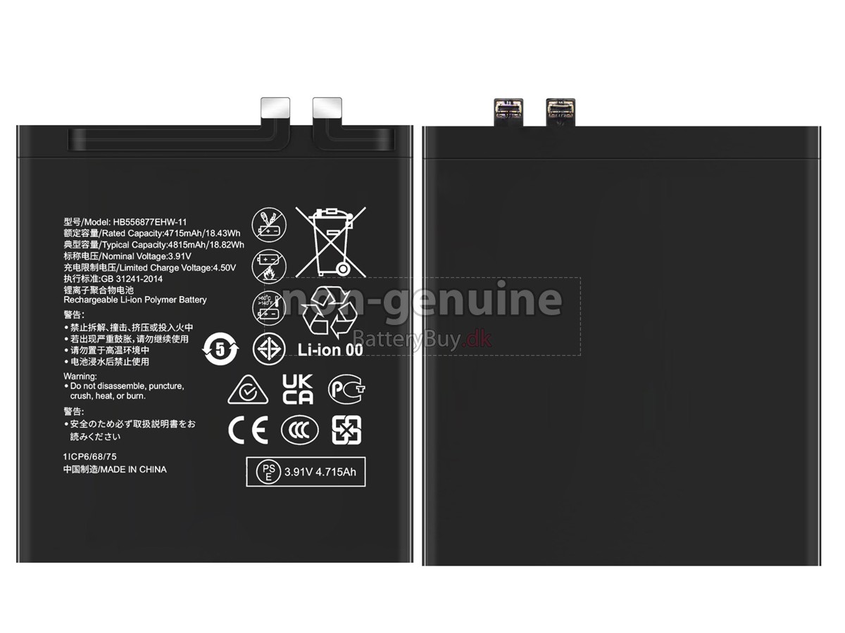 Huawei P60 PRO udskiftningsbatteri