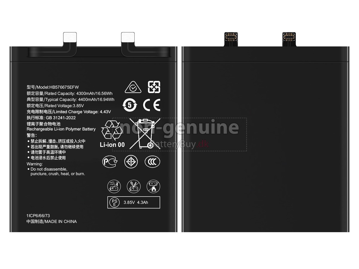 Huawei MATE 40 PRO udskiftningsbatteri