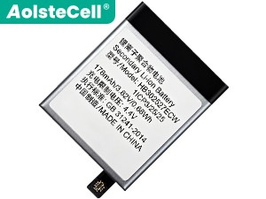 batteri til Huawei HB302527ECW