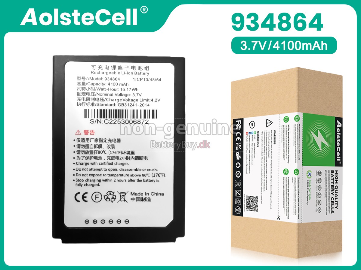 Idata 934864 udskiftningsbatteri