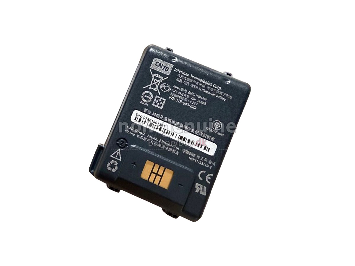 INTERMEC 318-043-033 udskiftningsbatteri