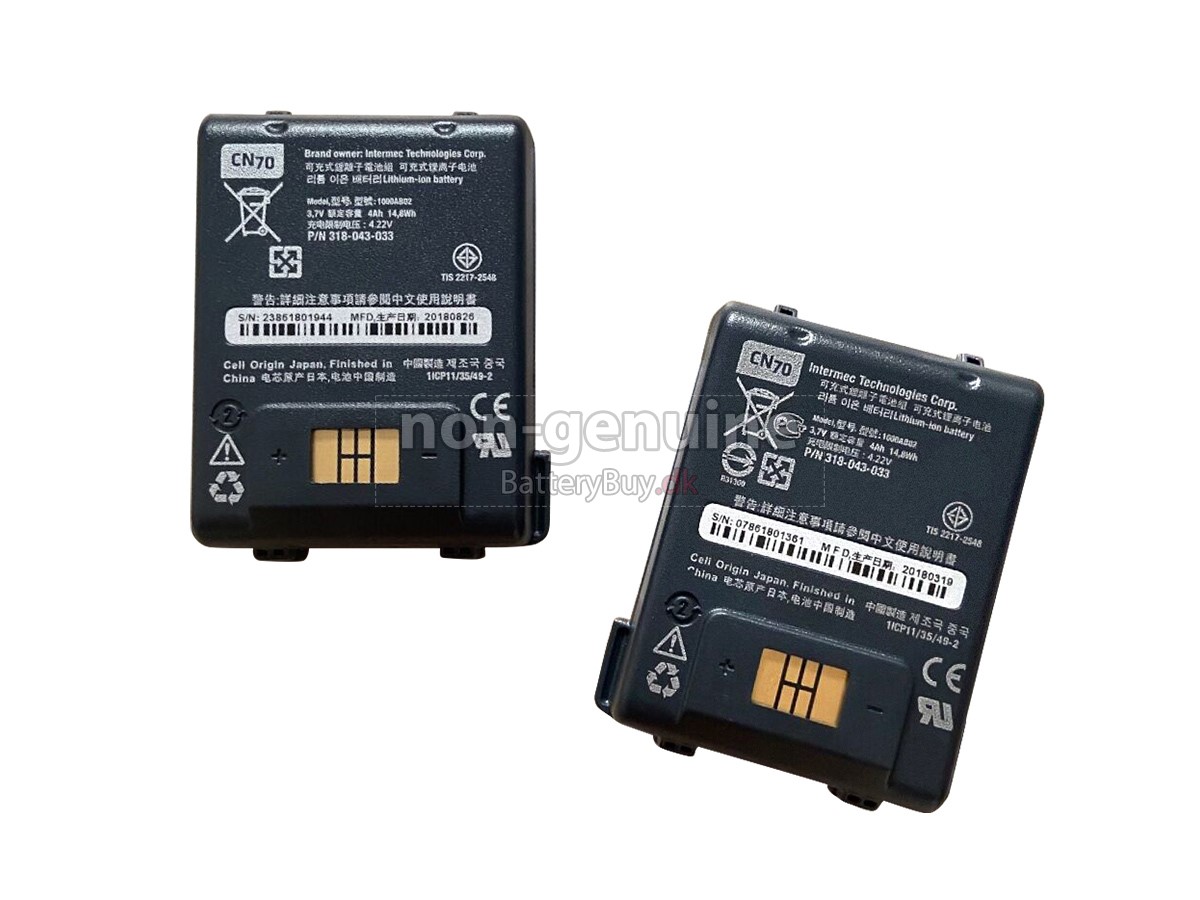 INTERMEC 318-043-033 udskiftningsbatteri