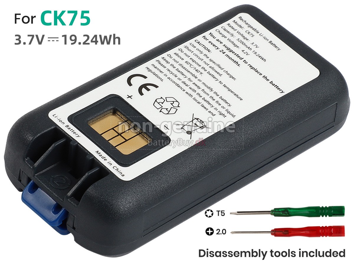 Intermec 318-046-031 udskiftningsbatteri