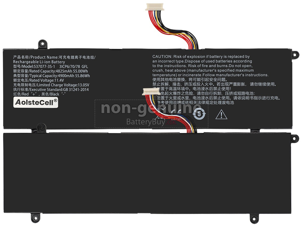 IPASON 40082738 udskiftningsbatteri