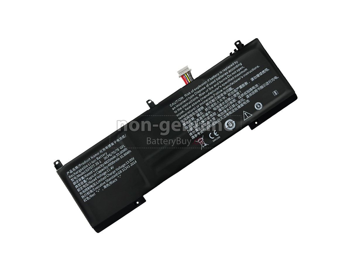 IPASONS 537077-3S udskiftningsbatteri