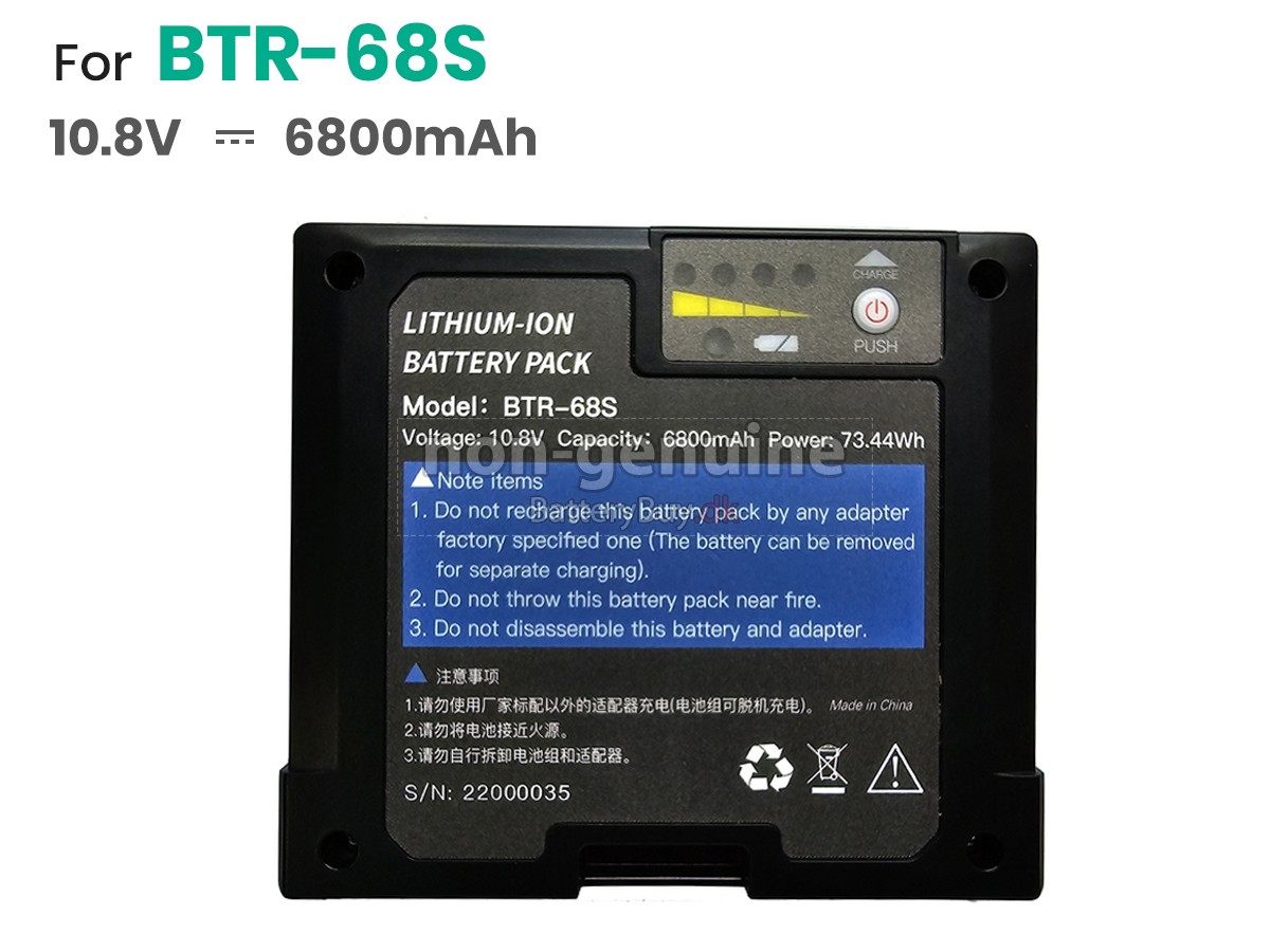 Jilong BTR-68S udskiftningsbatteri