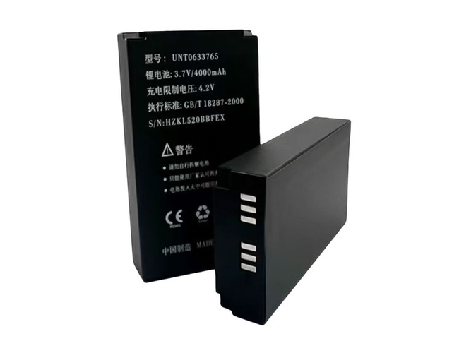 batteri til Kaicom WDT-520
