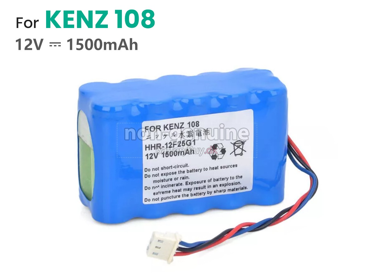 Kenz Cardico ECG110 udskiftningsbatteri