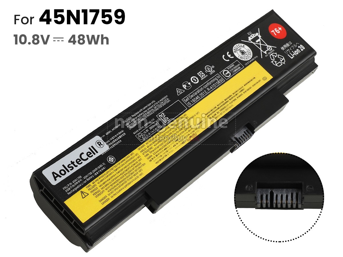 Lenovo 45N1758 udskiftningsbatteri