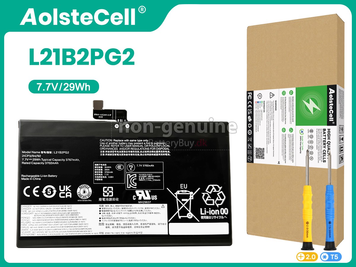 Lenovo L21D2PG2 udskiftningsbatteri