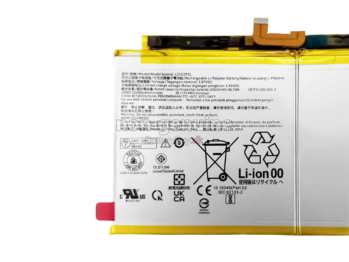 Lenovo L21M2P31 udskiftningsbatteri