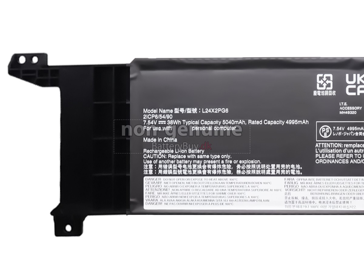 Lenovo V15 G6 ITN-83M4000AHV udskiftningsbatteri