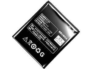 batteri til Lenovo P70i