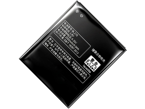 batteri til Lenovo A536