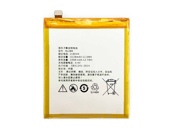 batteri til Lenovo BL288