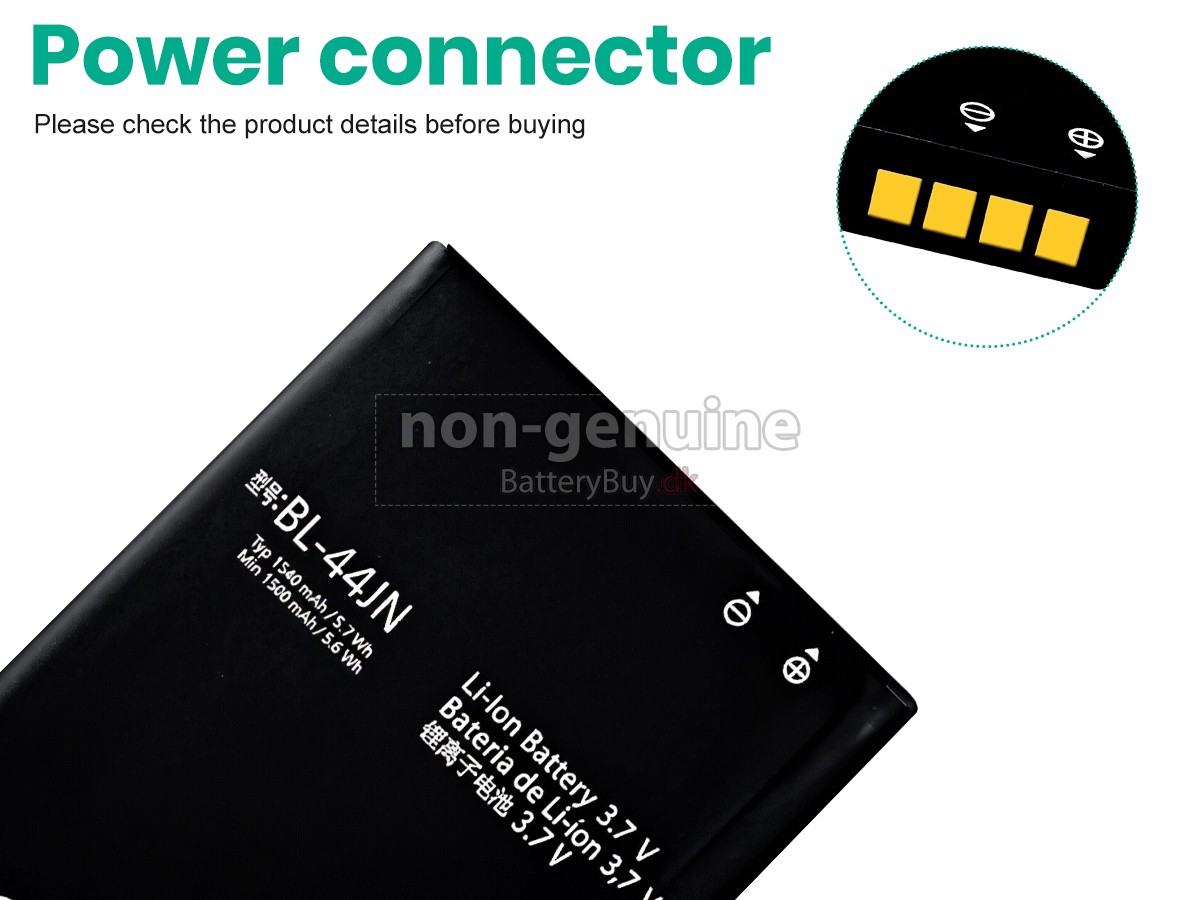 LG E730 udskiftningsbatteri
