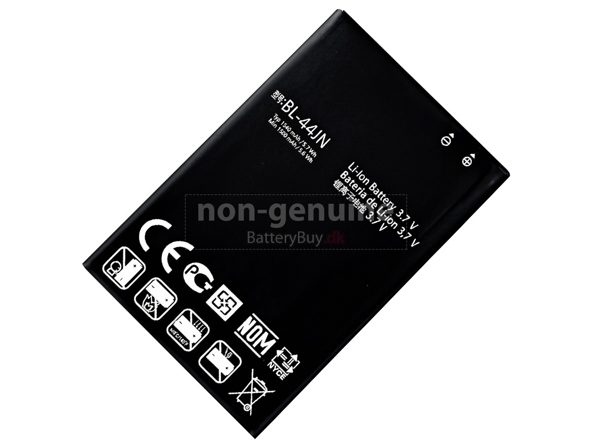 LG E730 udskiftningsbatteri