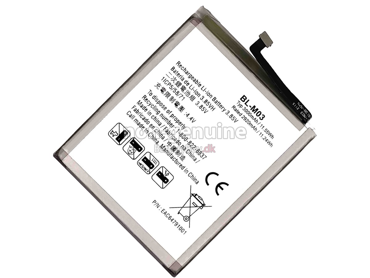 LG BL-M03 udskiftningsbatteri