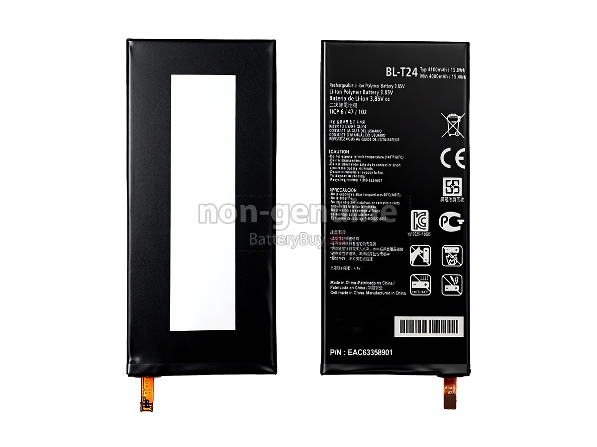 LG LS755 udskiftningsbatteri