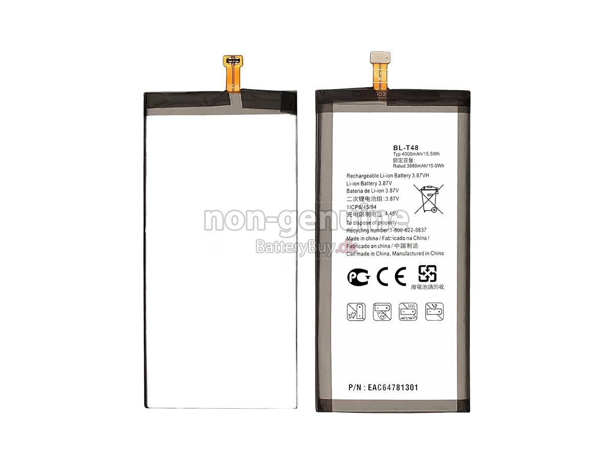 LG BL-T48 udskiftningsbatteri