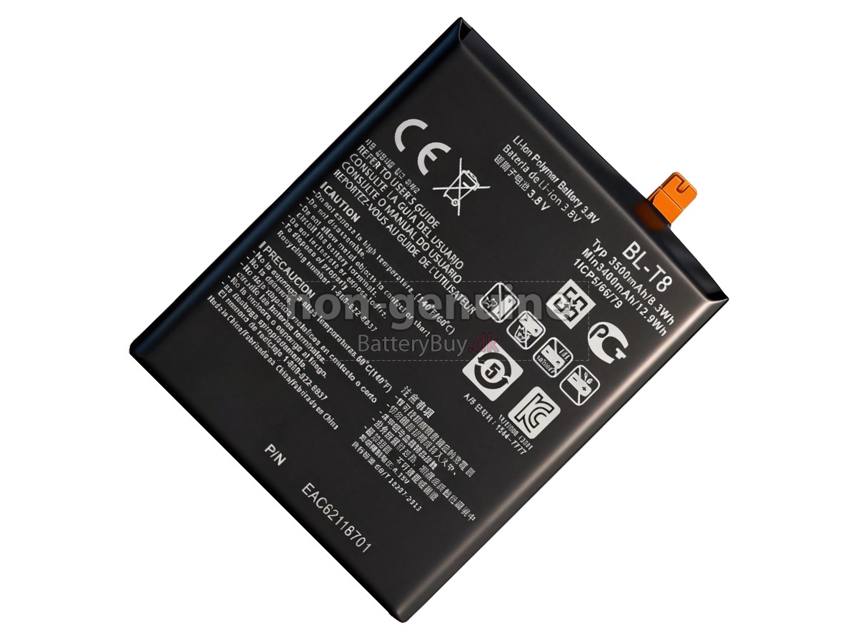 LG D955 udskiftningsbatteri