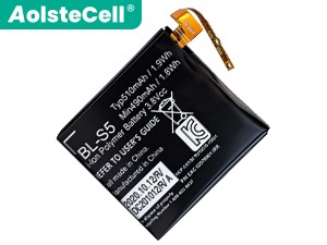 batteri til LG GizmoGadget VC200