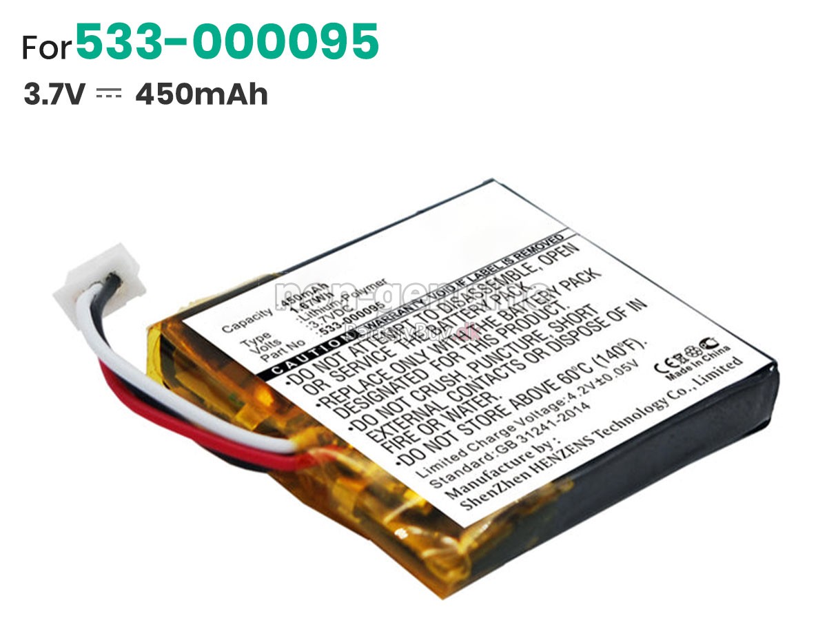 Logitech 533-000095 udskiftningsbatteri
