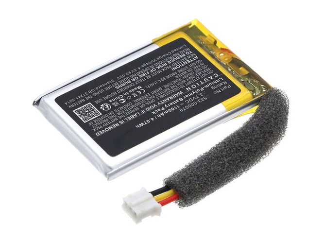 batteri til Logitech 533-000079