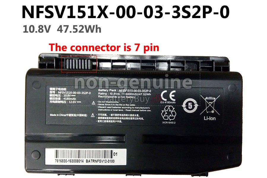 Mechrevo X7TI-S laptop udskiftningsbatteri