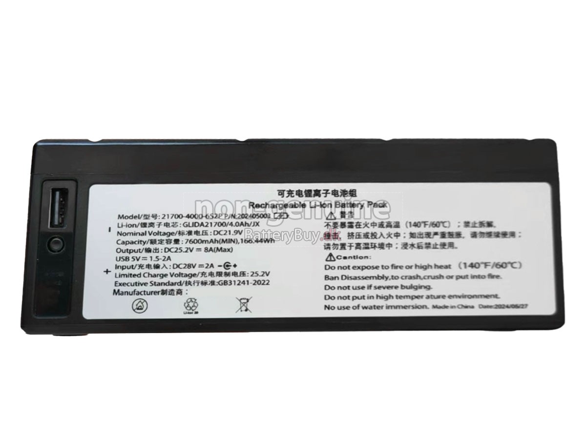 MOOER 2024005003 udskiftningsbatteri