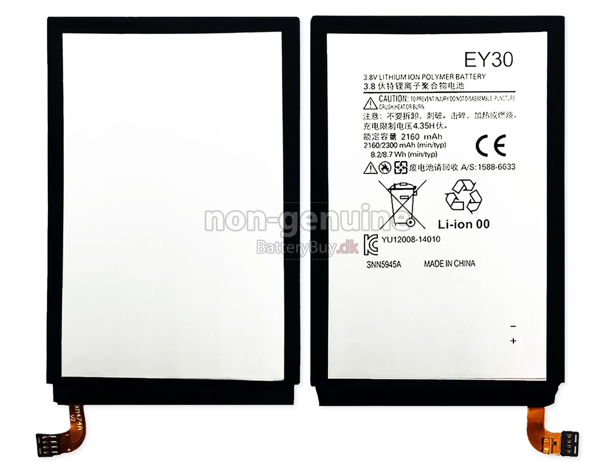 Motorola EY30 udskiftningsbatteri
