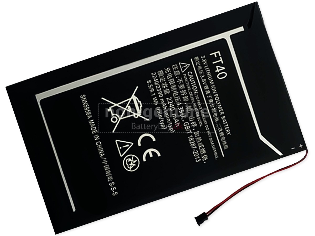 Motorola E 2ND GEN udskiftningsbatteri