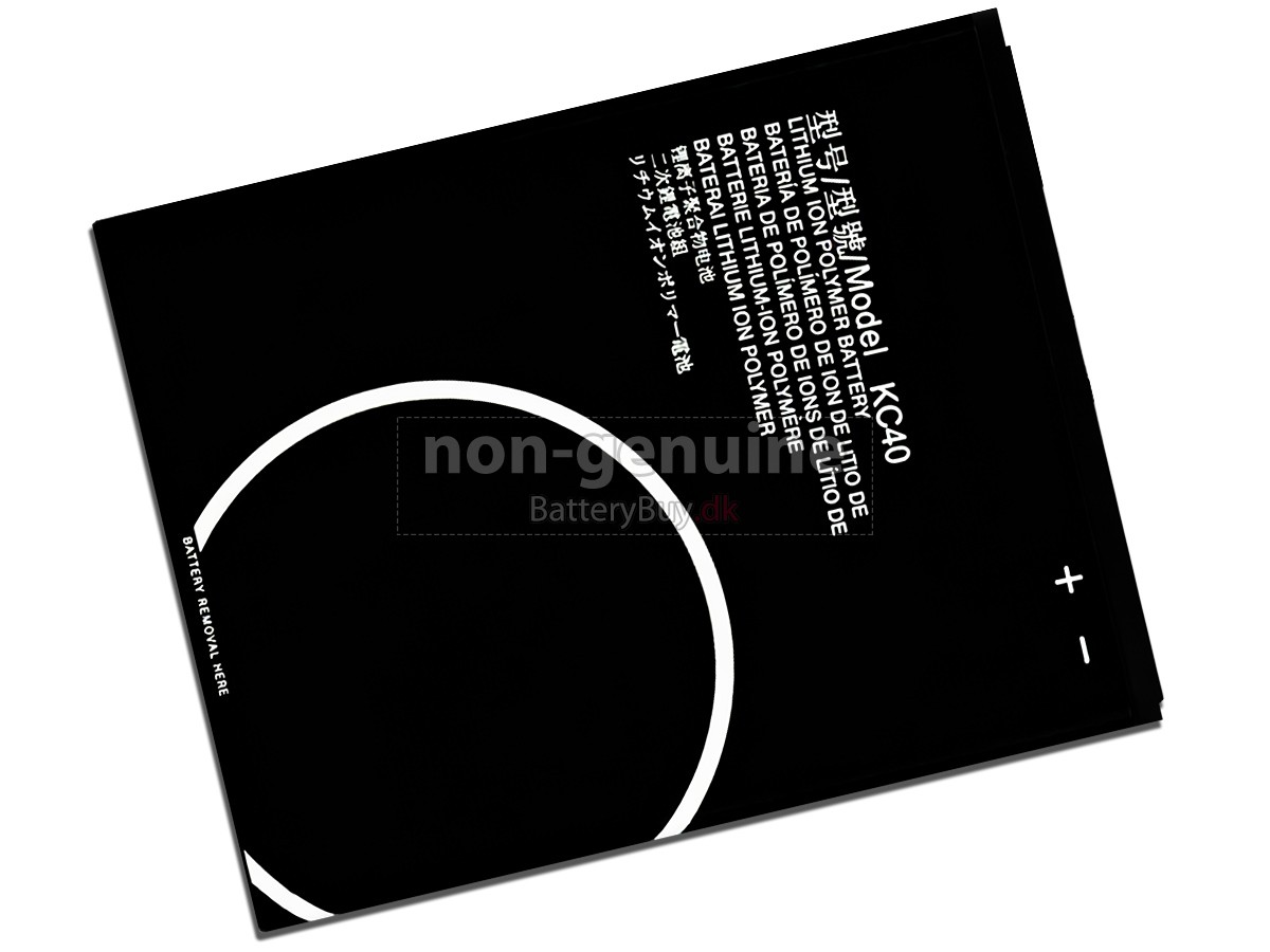 Motorola E6 PLUS udskiftningsbatteri