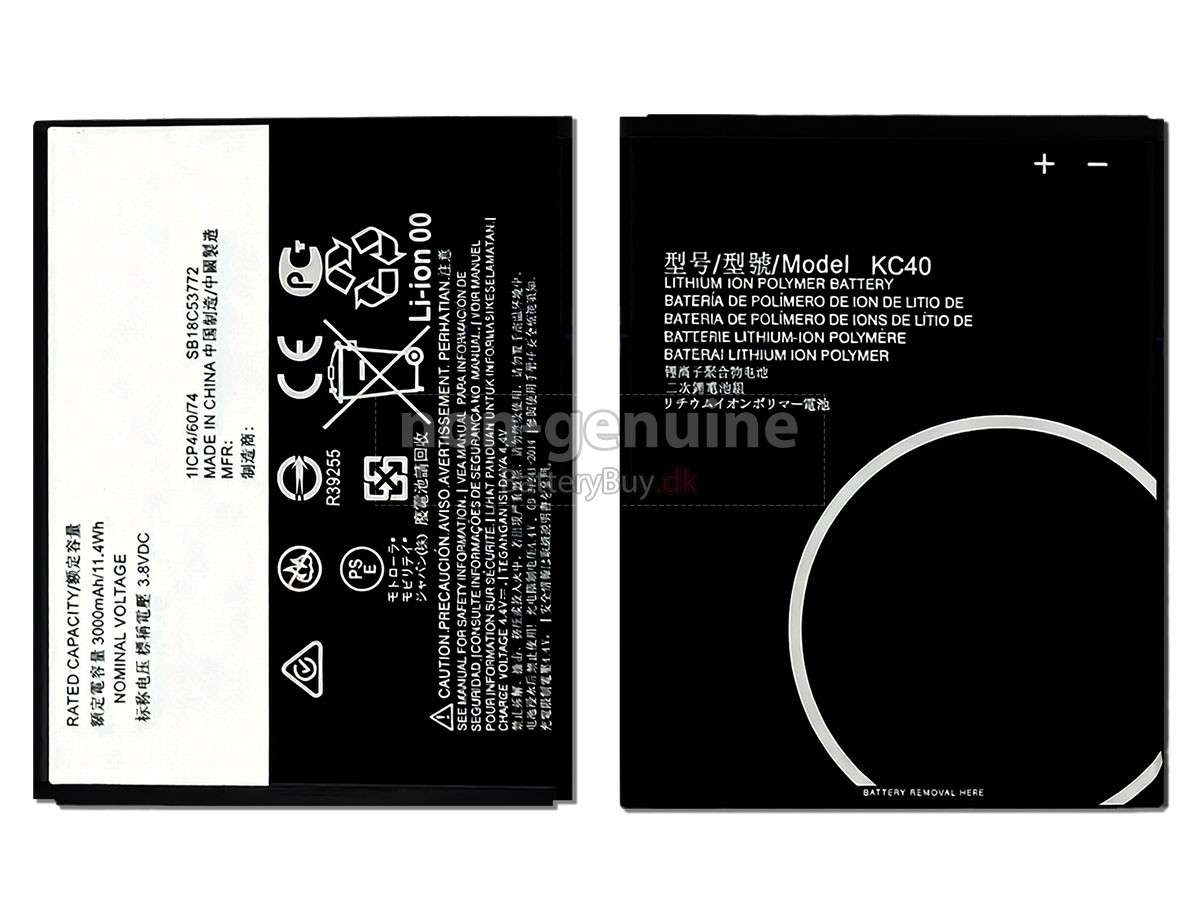 Motorola E6 PLUS udskiftningsbatteri