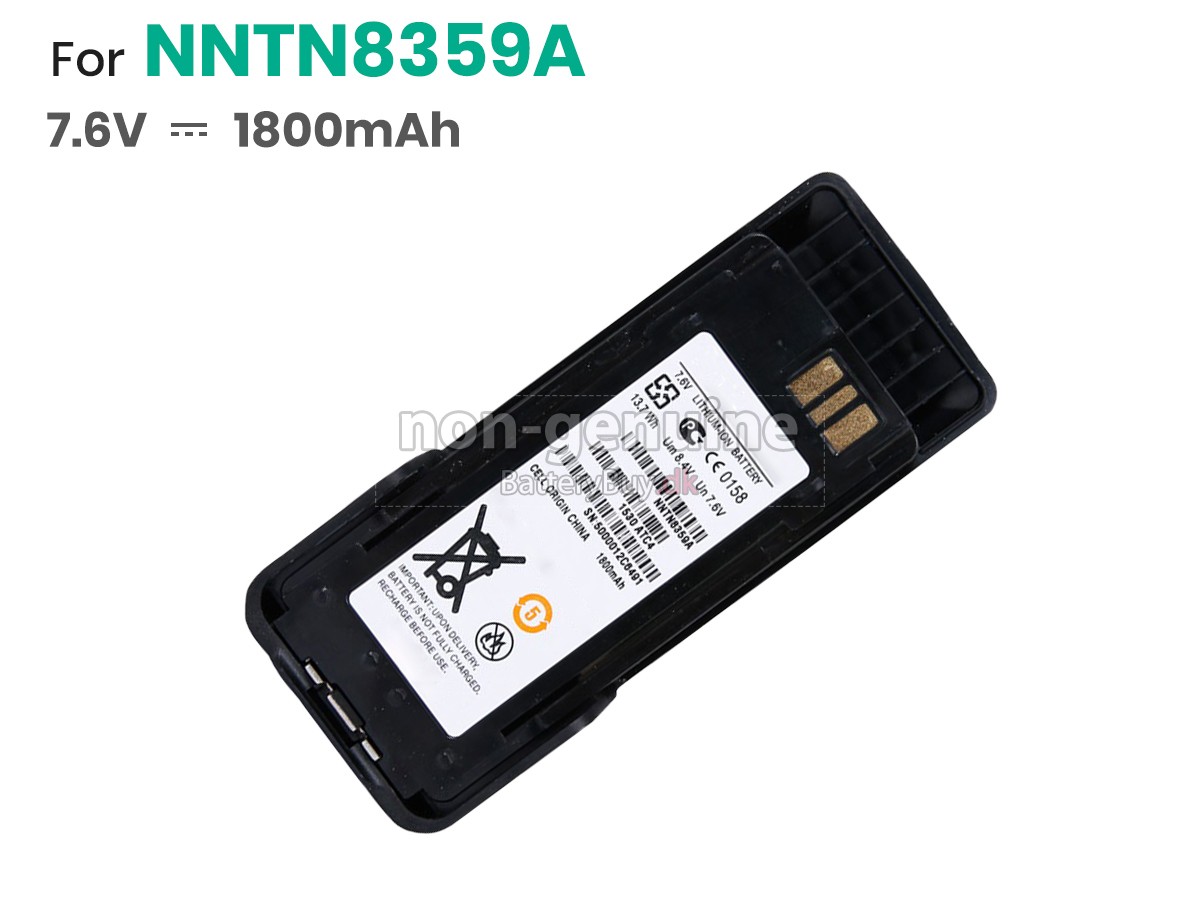 Motorola XPR7350EX udskiftningsbatteri