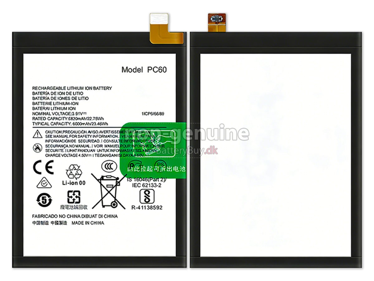 Motorola G24 POWER udskiftningsbatteri