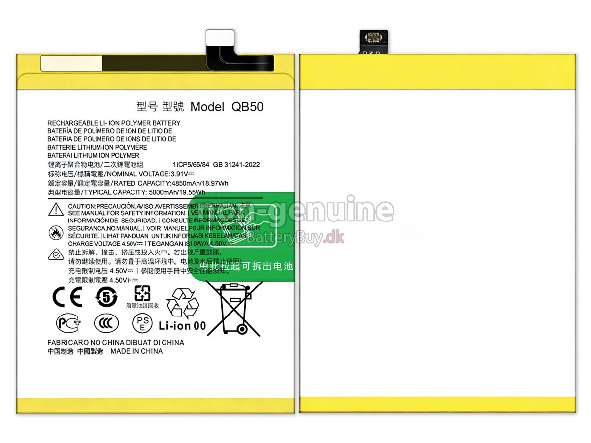 Motorola G84 5G udskiftningsbatteri