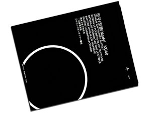 batteri til Motorola KC40